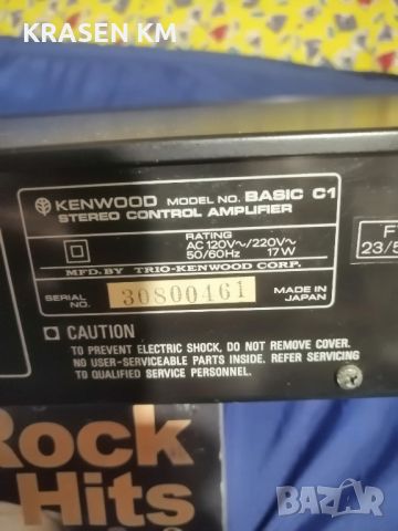 kenwood basik C1, снимка 12 - Ресийвъри, усилватели, смесителни пултове - 46369941