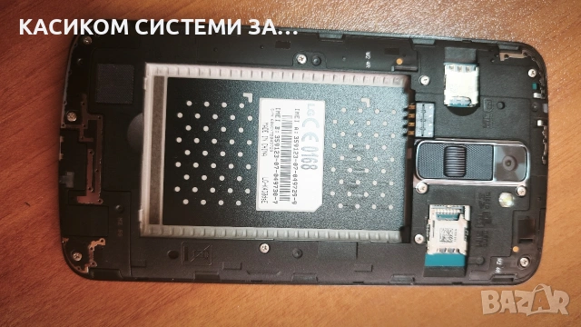 LG K10 LTE Dual Sim, снимка 4 - LG - 53973733