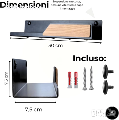 Магнитен държач за ключове за стена – Модерен минималистичен дизайн, снимка 2 - Декорация за дома - 52954619