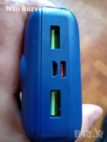 Power Bank /Преносима батерия , снимка 3 - Друга електроника - 54098907