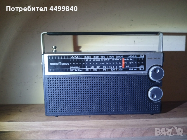 ПРОДАВАМ МНОГО ЗАПАЗЕН ТРАНЗИСТОР ( NORDMENNDE ESSEX TYP-191H 1975г ) 