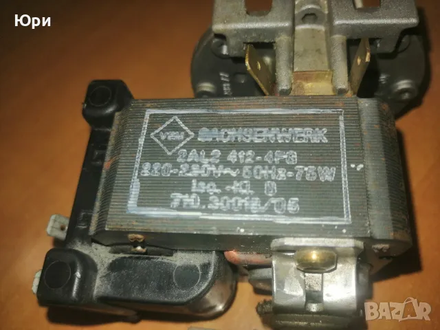 Продавам нова дренажна помпа за перална Миеле 2AL2 412-4F6, снимка 4 - Други - 49730338