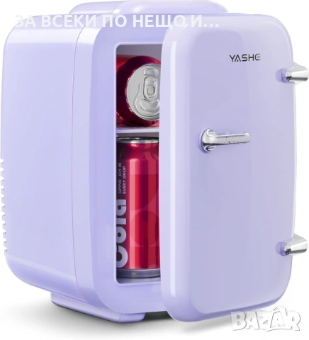 Мини хладилник 4 литра, с охлаждане и затопляне, лилав, 220V AC/12V DC