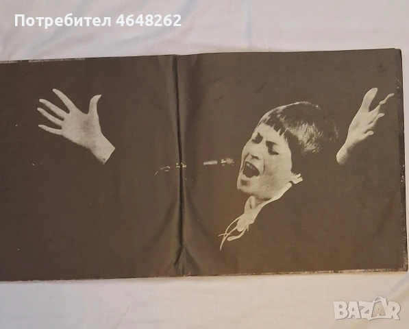 Лили Иванова-" Обичам те" двоен албум, снимка 2 - Грамофонни плочи - 54114435