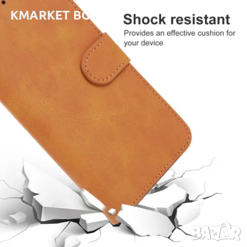 CAT S62 Pro Wallet Калъф и Протектор, снимка 16 - Калъфи, кейсове - 48505363