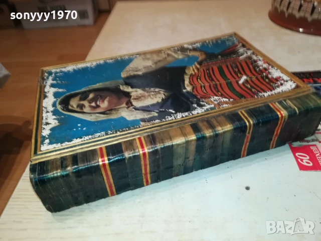 РЕТРО КУТИЯ ОТ СОЦА С ВИЗИЯ НА КНИГА 0208252027LCHERY, снимка 2 - Антикварни и старинни предмети - 51230359