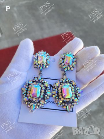 Обеци PNS jewellery , снимка 1 - Обеци - 45100737