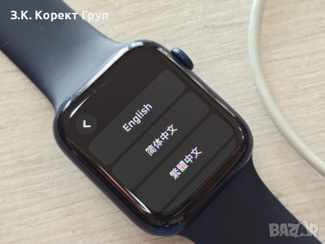 Apple Watch Series 6 GPS 44mm, снимка 6 - Смарт гривни - 51084010