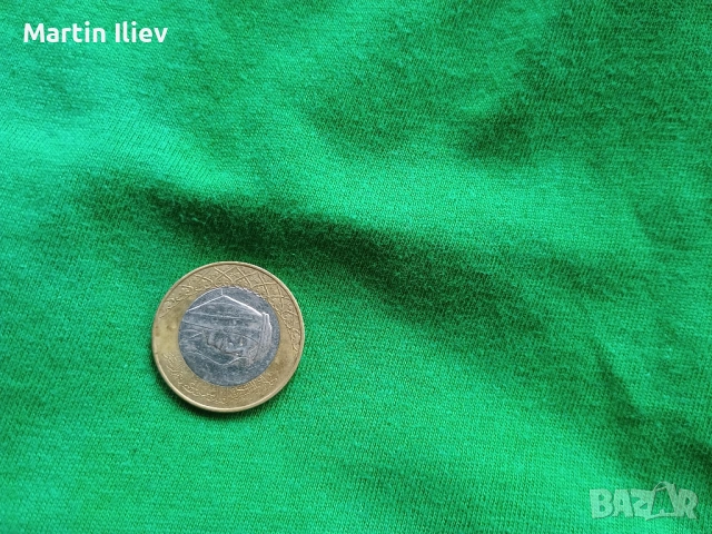  Един саудитски Реал, снимка 2 - Нумизматика и бонистика - 53983218