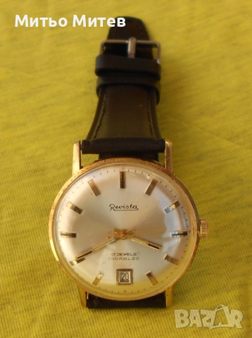 Revista, снимка 2 - Мъжки - 52849287