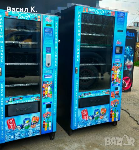 Вендинг кафе автомат / Вендинг автомат за пакетирани стоки/ хладилен автомат , снимка 12 - Вендинг машини - 45316169