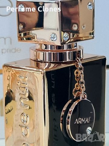 Дамски подаръчен комплект ARMAF Club De Nuit (Разопакован), снимка 9 - Дамски парфюми - 45144779