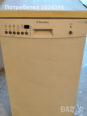 Нова съдомиялна машина АЕГ , снимка 3 - Съдомиялни - 53932870