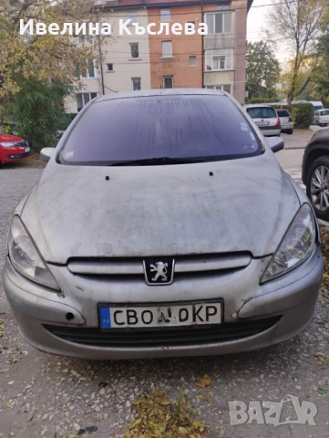 Peugeot 307 2.0 HDI