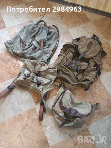 Продавам раници