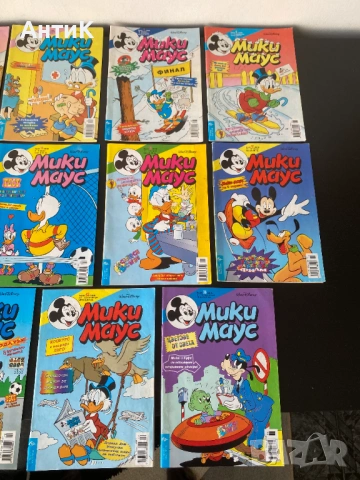 Списание Мики Маус 2000 година, снимка 5 - Списания и комикси - 54199384
