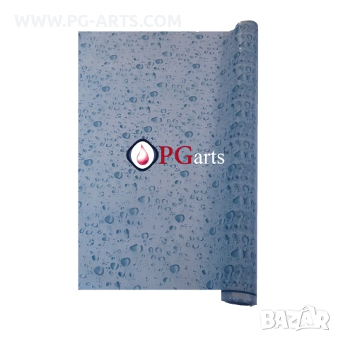 Фолио за хидрографика RAIN 50