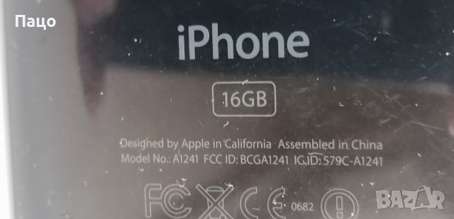 iPhone 3G A1241 16GB, снимка 4 - Apple iPhone - 45358075