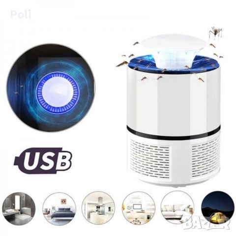 USB ултравиолетова лампа против комари и други насекоми, снимка 1 - Други - 46367854