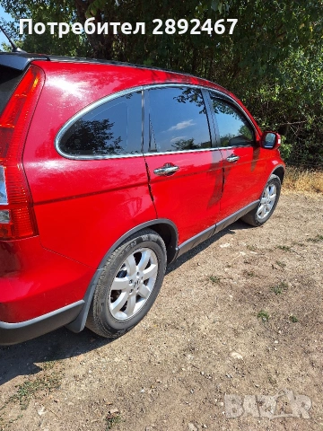 Honda CR-V, снимка 2 - Автомобили и джипове - 53693777