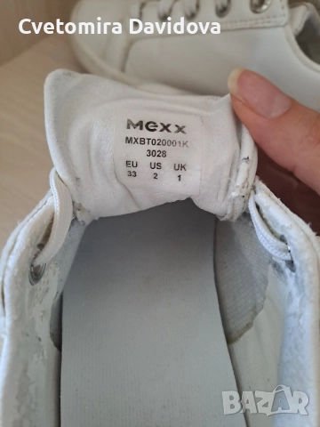 Детски обувки Mexx, снимка 3 - Детски маратонки - 51591217