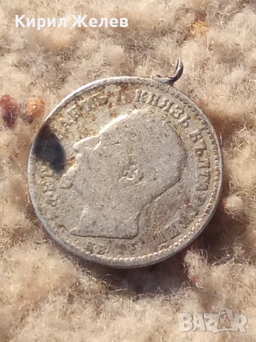 Сребърна монета 50 стотинки 1891 година 51958, снимка 4 - Нумизматика и бонистика - 53196367