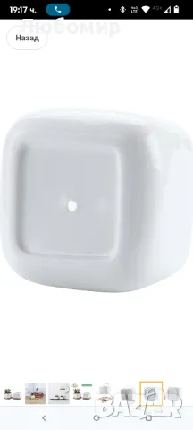 T4U Саксии за сукуленти, Саксии с бамбукови чинийки, Правоъгълен керамичен контейнер за кактуси

, снимка 7 - Декорация за дома - 49743229