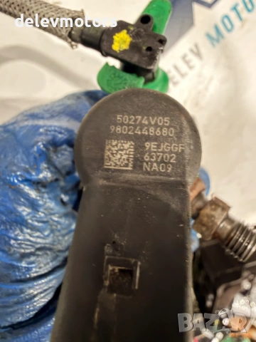 9802448680 дюза инжекторна от Peugeot 308 (T9), 1.6 BlueHDi, двигател 9HC / 9H05, 115 кс., 6 ск., 12, снимка 4 - Части - 53758399