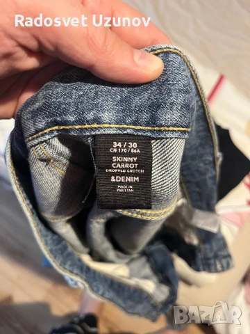 Мъжки skinny дънки H&M, снимка 6 - Дънки - 53214602