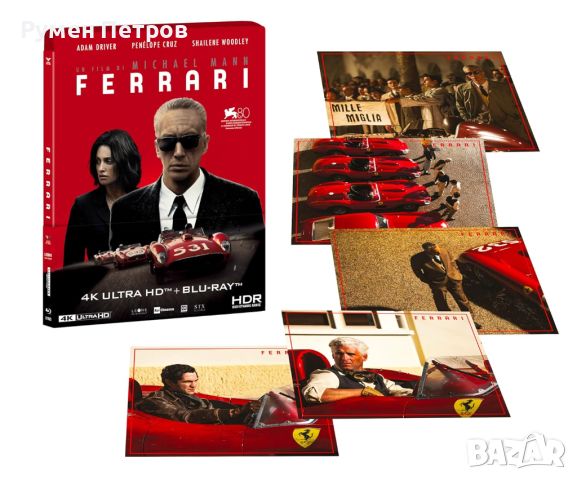 нов 4K Blu Ray Steelbook ФЕРАРИ - 4K Blu Ray Steelbook FERRARI, снимка 2 - Blu-Ray филми - 45135935