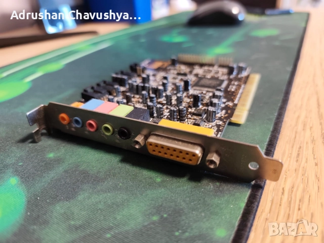 Продавам комплект компютърни части – Intel i5-2500K / Z68 / 16 GB RAM, снимка 10 - Други - 52928374