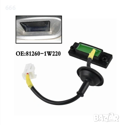 Превключвател за дръжка на задна врата, OEM, черен, за Kia Picanto Hyundai I30 81260-1w220