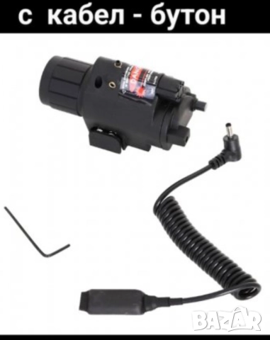 лазерен прицел *Red Dot*, с фенер, оптика , снимка 10 - Оборудване и аксесоари за оръжия - 23320779