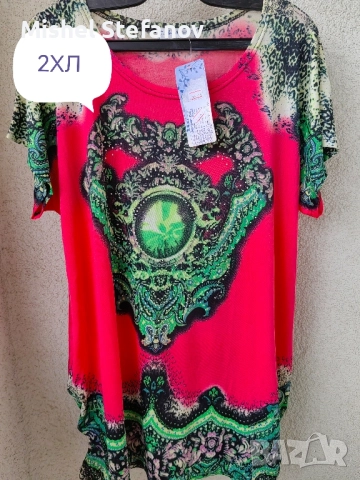 дамски блузи различни размери НОВИ, снимка 6 - Блузи с дълъг ръкав и пуловери - 51485328