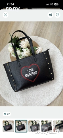 Love Moschino чанта