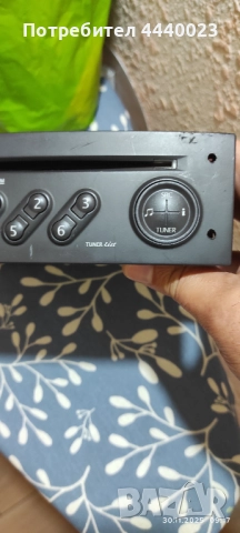 Радио СД рено