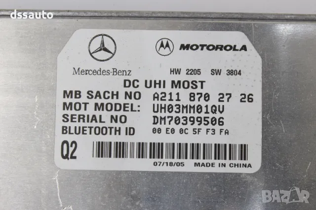 Модул телефон Mercedes W203 W211 A2118702726 Motorola, снимка 3 - Части - 43249925