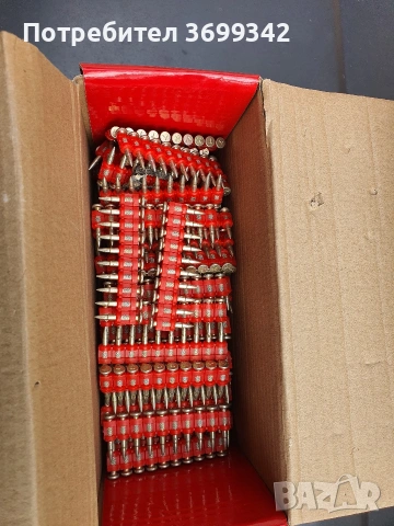 пирони за газов пистолет, снимка 4 - Други инструменти - 53932977