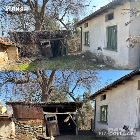 Строителни услуги-къртене,чистене и извозване!, снимка 10 - Други ремонти - 53241179