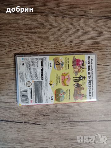 nintendo switch , снимка 5 - Игри за Nintendo - 46400899