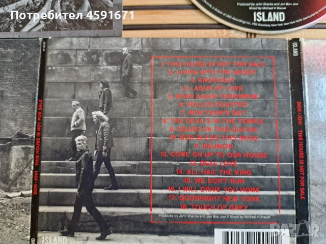 Bon Jovi – This House Is Not For Sale, снимка 4 - CD дискове - 51681226