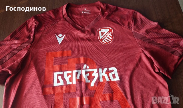 Футболна тениска на Фратрия, размер XL, снимка 3 - Футбол - 53139443
