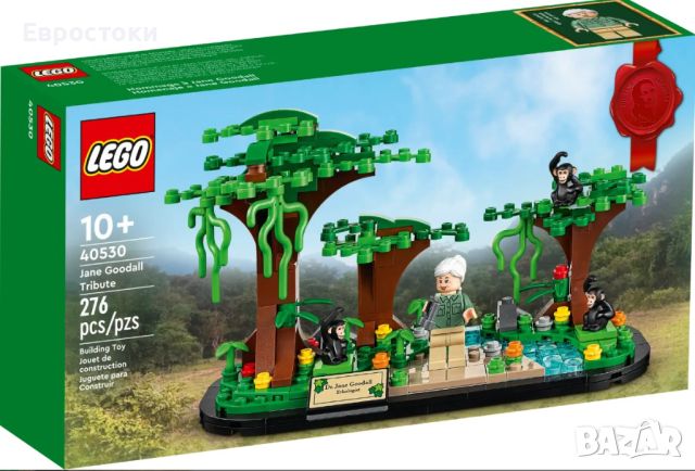 LEGO Комплект за изграждане „Поклон на Джейн Гудол“ 40530, 276 парчета, снимка 3 - Конструктори - 45360166