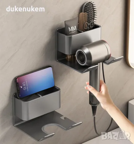 НОВА! Стойка за сешоар, за монтаж на стена, без пробиване, снимка 5 - Други - 50286055