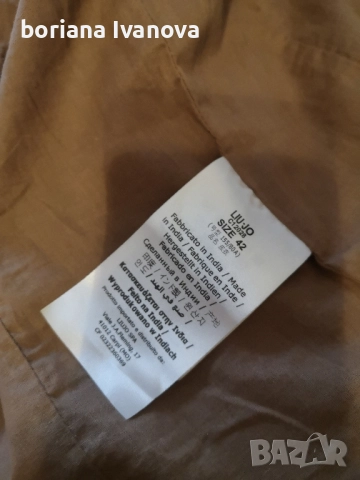 liu Jo, Milestone , снимка 11 - Якета - 52215329