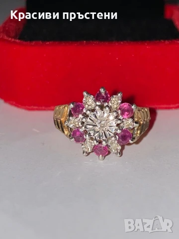 Златен пръстен с рубини и диаманти/брилянти