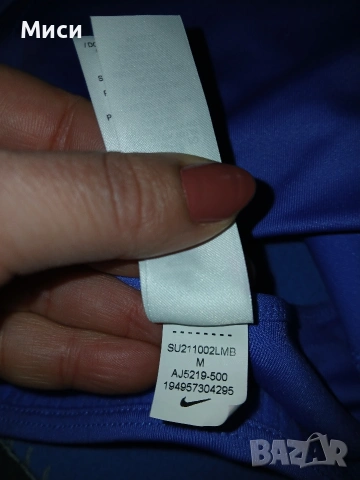 Оригинални Спортни бюстиета , снимка 7 - Корсети, бюстиета, топове - 54166964