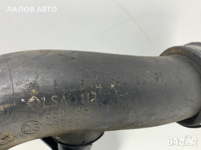 Турбо път маркуч турбо Mercedes-Benz W203 A6460940297, снимка 2 - Части - 53676263