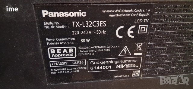 POWER BOARD TNPA5361 2BP от LCD Panasonic TX-L32C3ES Display:VVX32H100G00. Работещ., снимка 12 - Части и Платки - 53249983