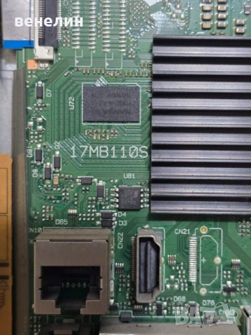 Mainboard 17MB110S от FINLUX 32-FFB-5501, снимка 2 - Части и Платки - 52133245